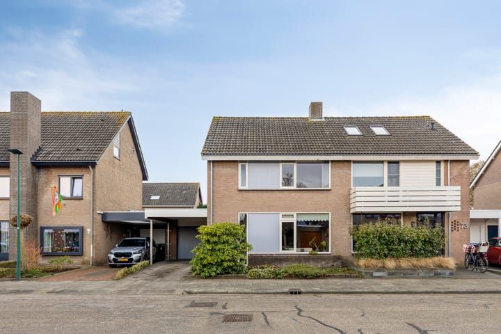 Foto 6 van Gaarde 71