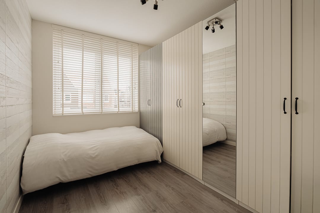 Photo 23 of Twijnderlaan 4