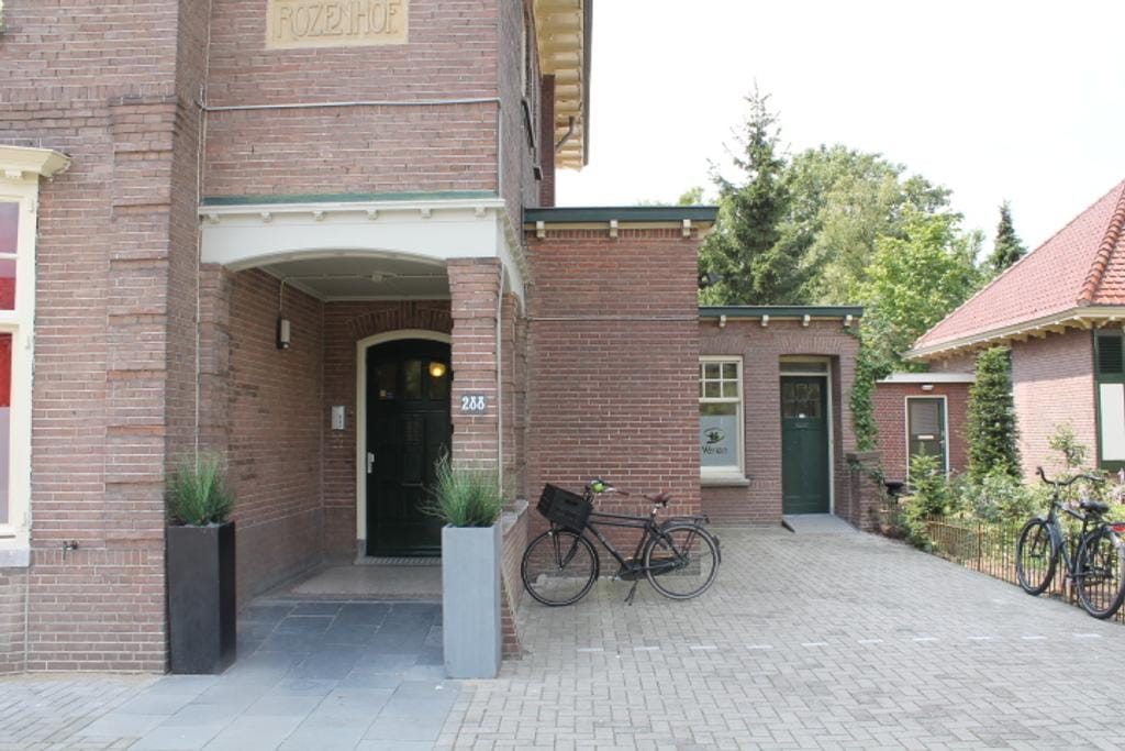 View photo 3 of St. Annastraat 288