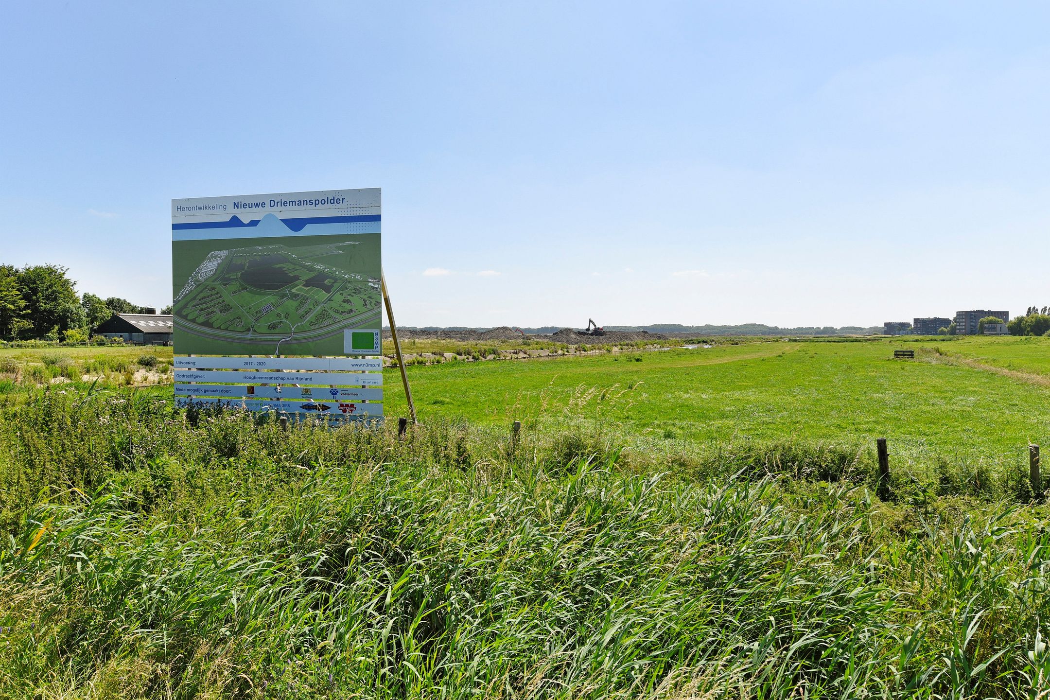 Foto 51 van Kamilleveld 104