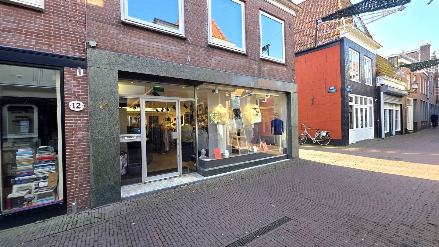 Bekijk foto 2 van Lange Kerkstraat 10