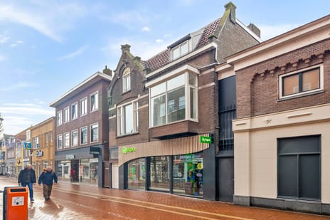 Keizerstraat thumbnail