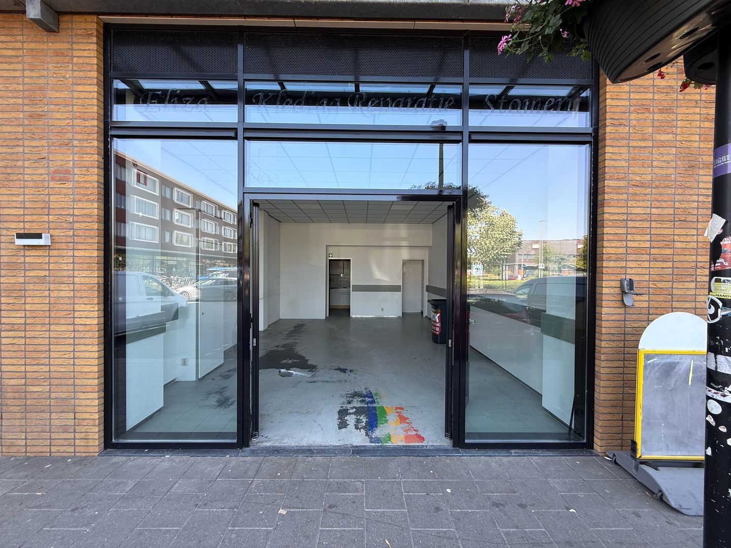 Bekijk foto 3 van Ina Boudier-Bakkerhof 2-A