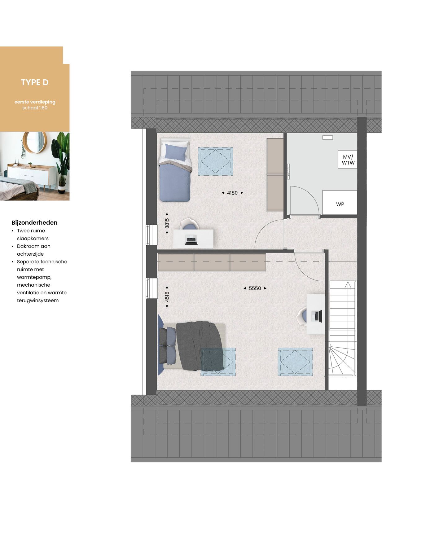 Foto 4 van Mierlo's Mooiste fase 2 - type D kavel 204