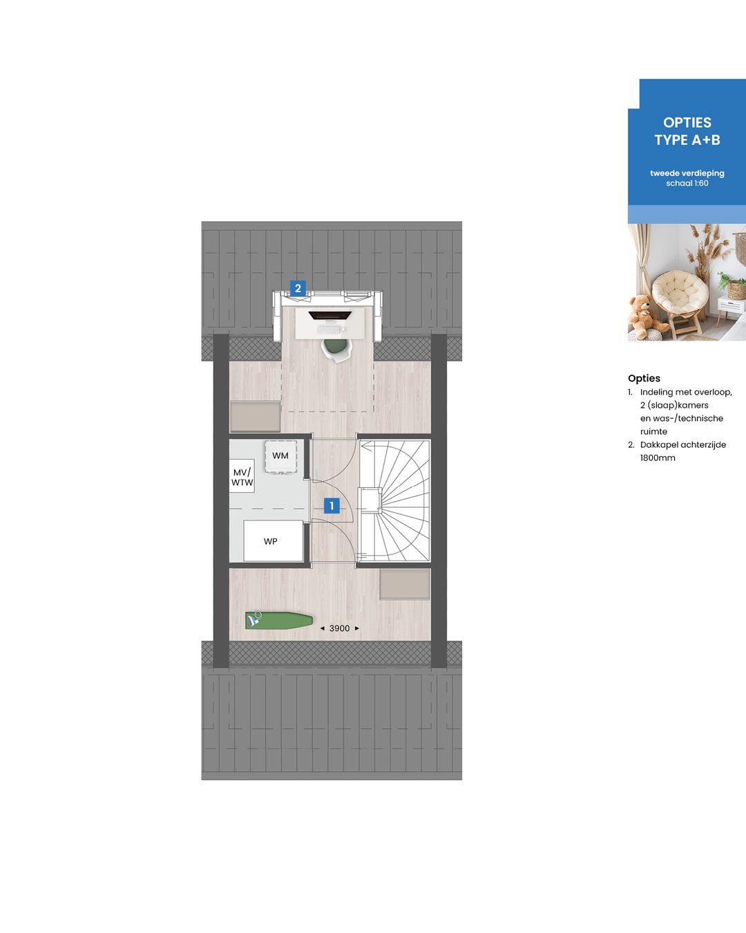 Foto 7 van Mierlo's Mooiste fase 2 - type A kavel 210