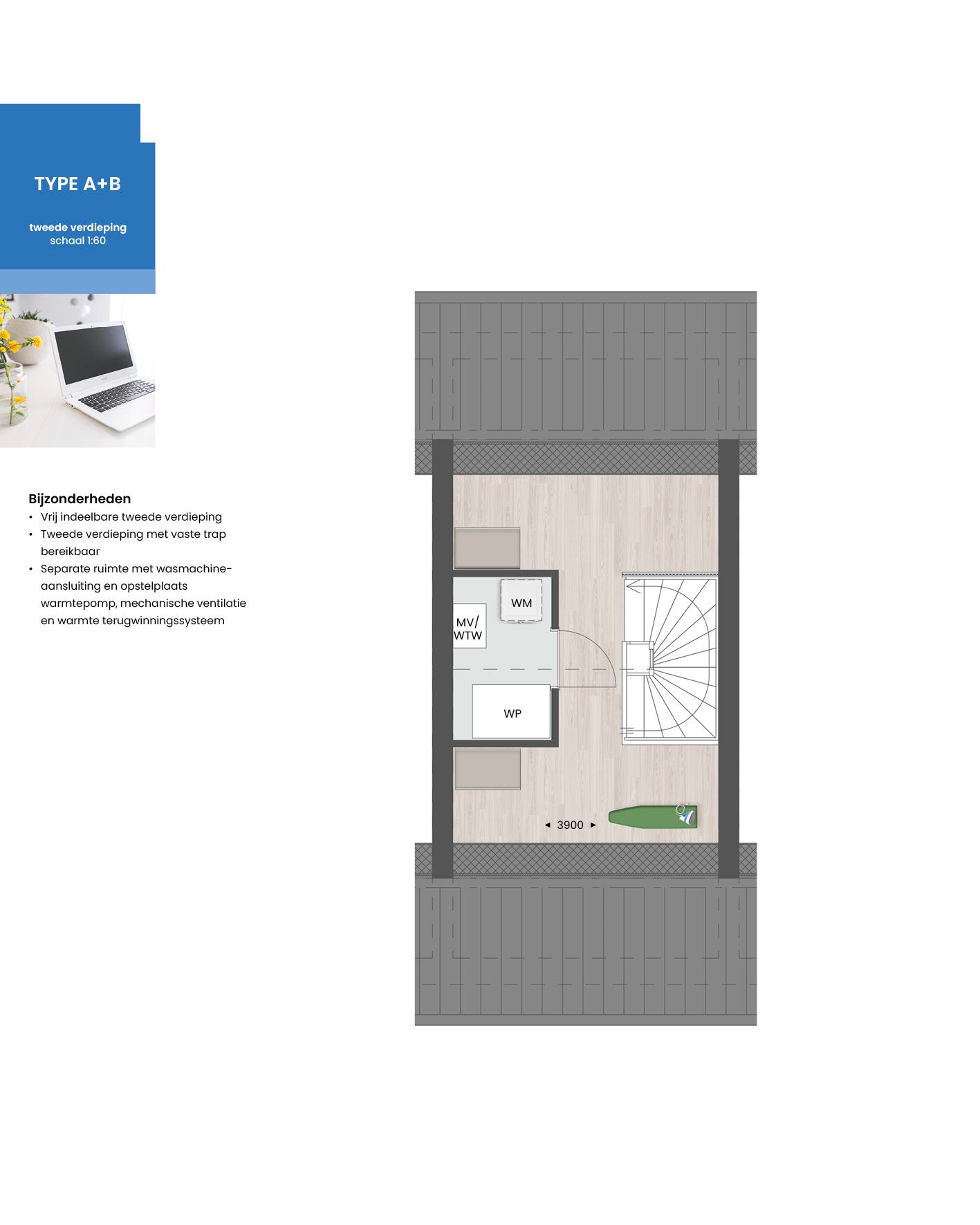 Foto 6 van Mierlo's Mooiste fase 2 - type A kavel 210
