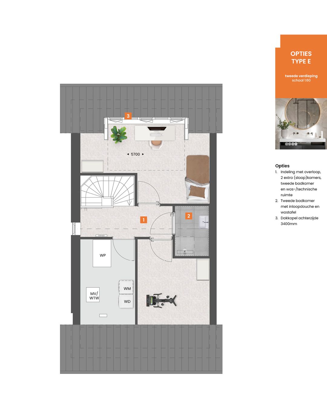 Foto 7 van Mierlo's Mooiste fase 2 - type E kavel 215