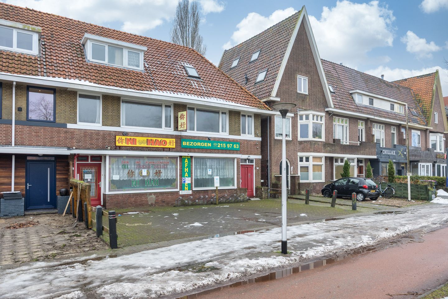Foto 4 van Groningerstraatweg 24