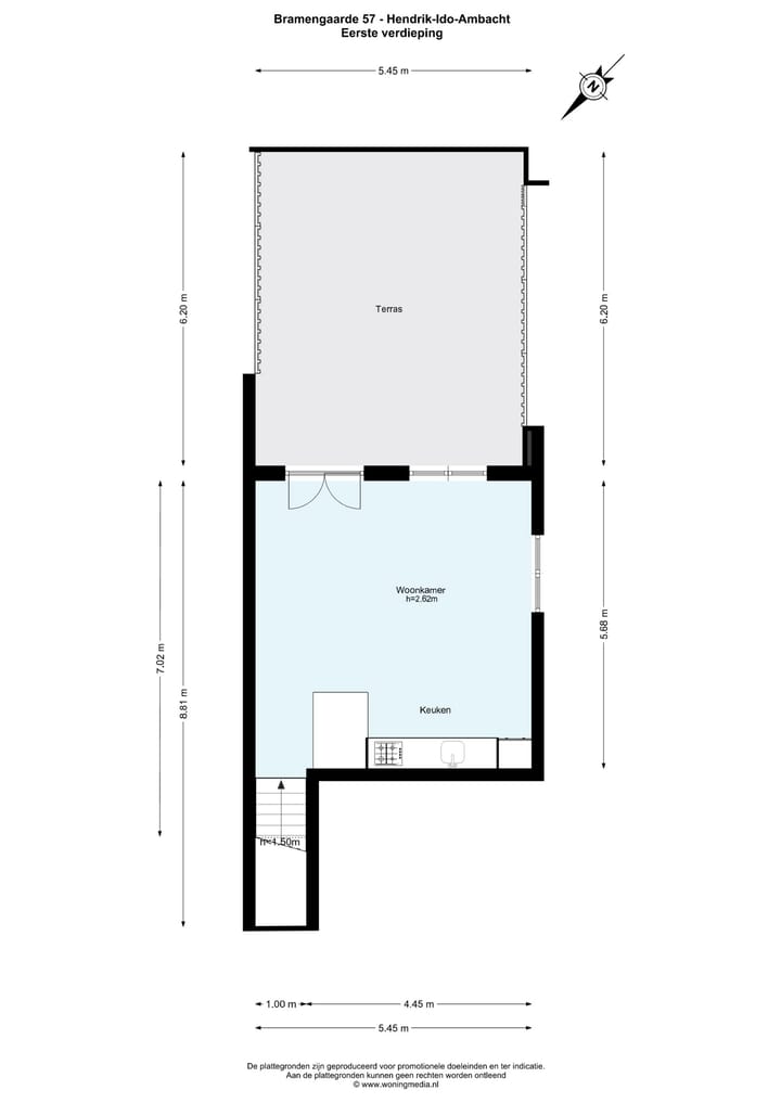 Photo 22 of Bramengaarde 57