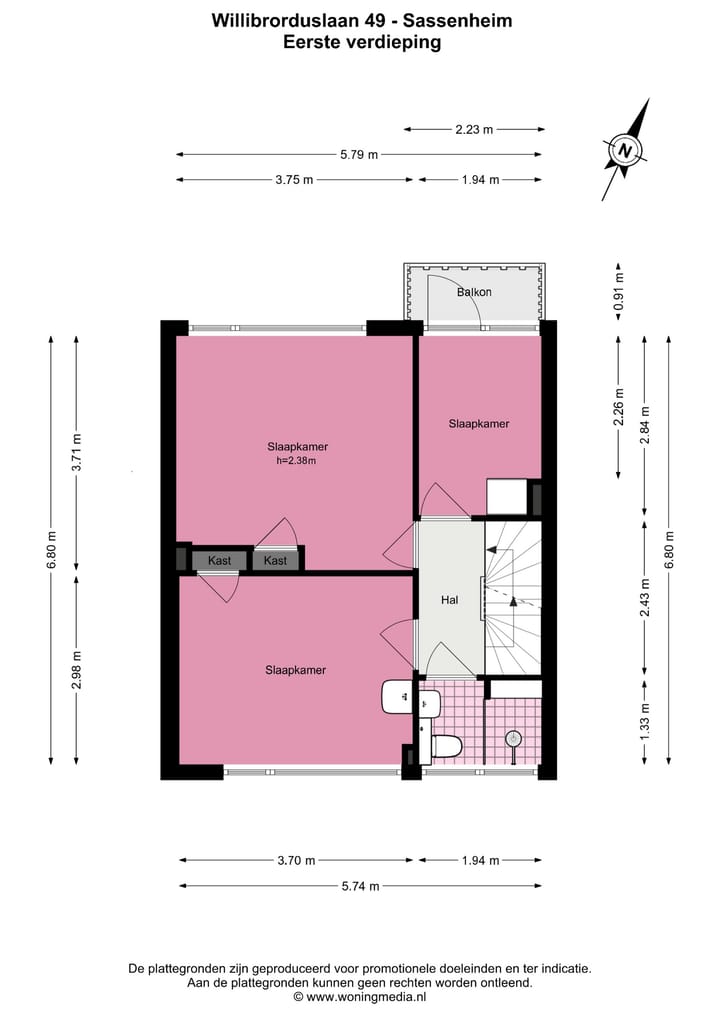 Photo 26 of Willibrorduslaan 49