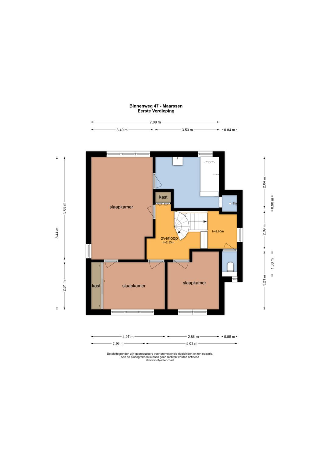 Foto 46 van Binnenweg 47
