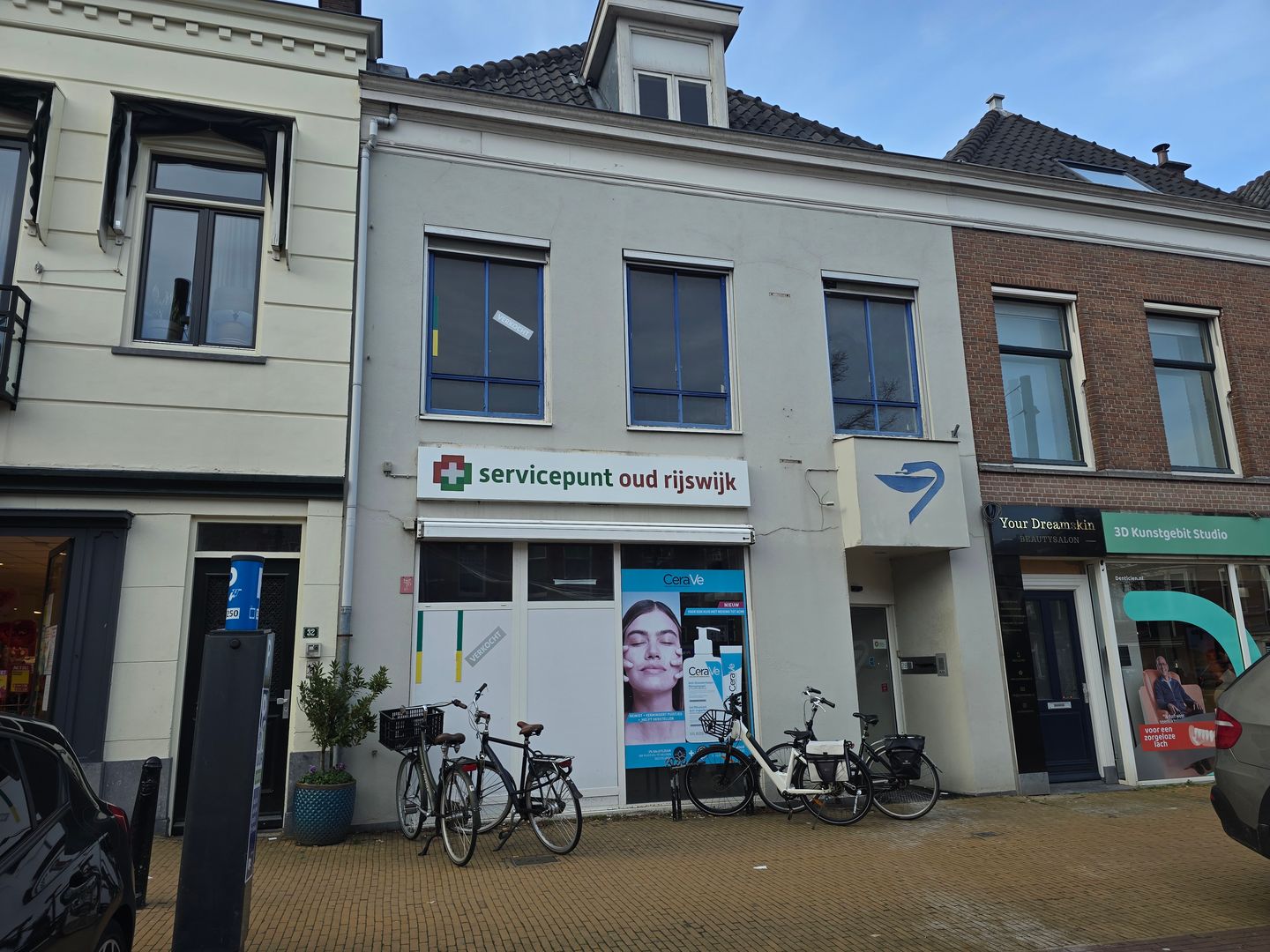 Bekijk foto 1 van Herenstraat 28