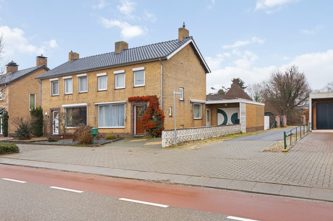 Photo 7 of Hingenderstraat 64