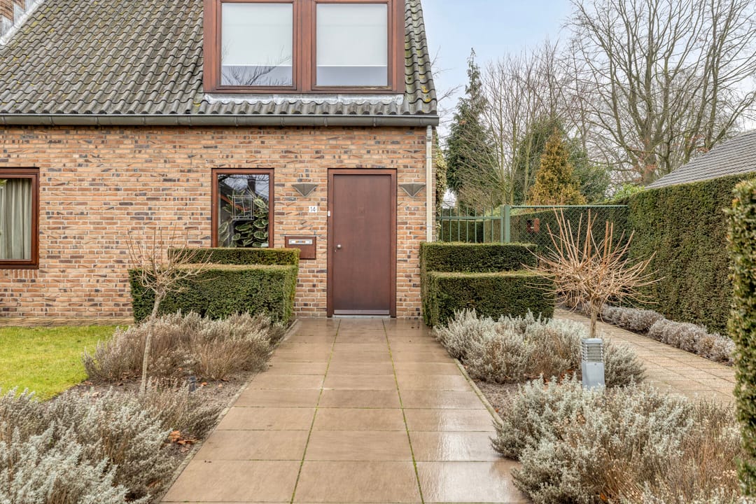 Foto 7 van Grote Hazelaar 14