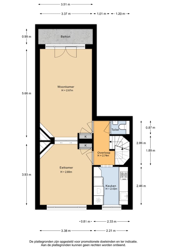 Foto 55 van Amsterdamsestraatweg 514