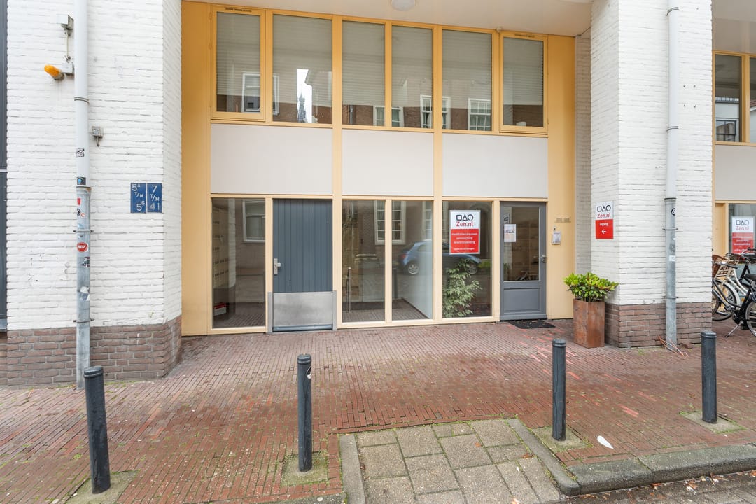 Foto 7 van Lage Markt 21