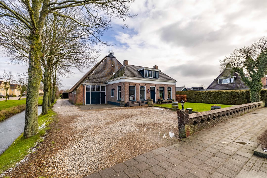 Foto 8 van Stadhoudersweg 58