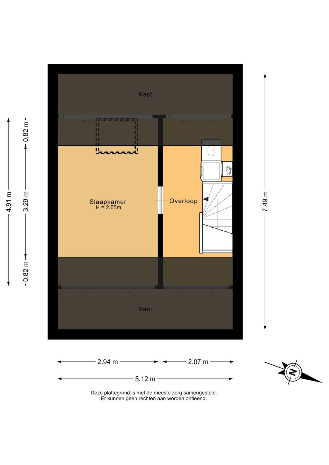 Foto 32 van Hopstamper 2