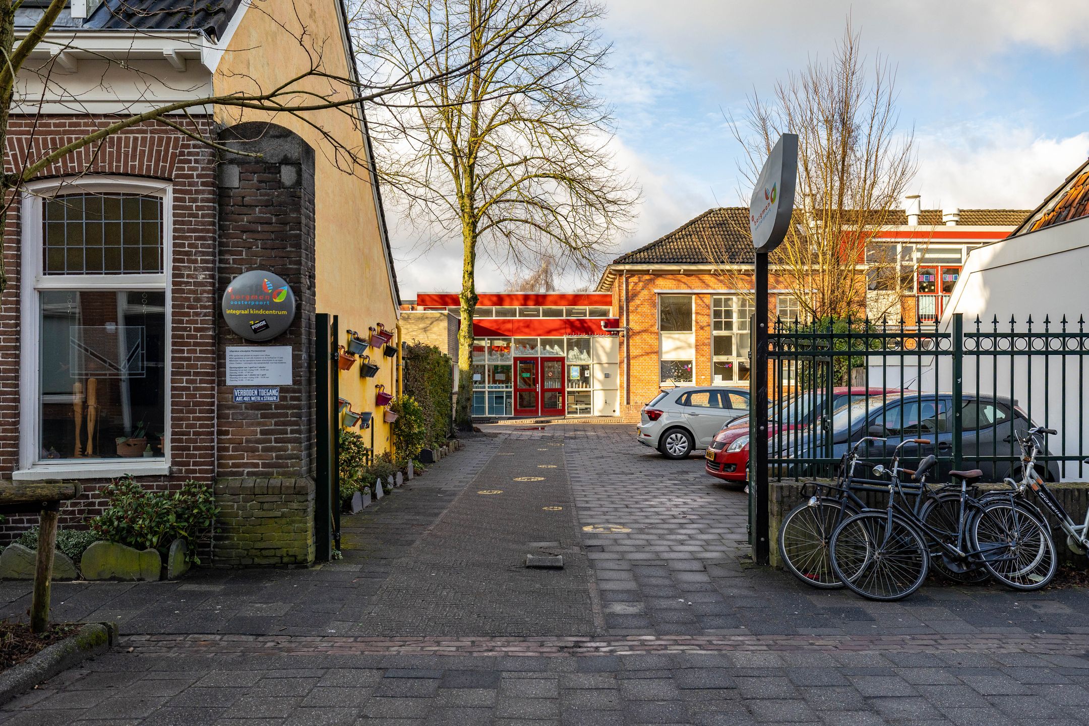 Photo 27 of Warmoesstraat 25-A