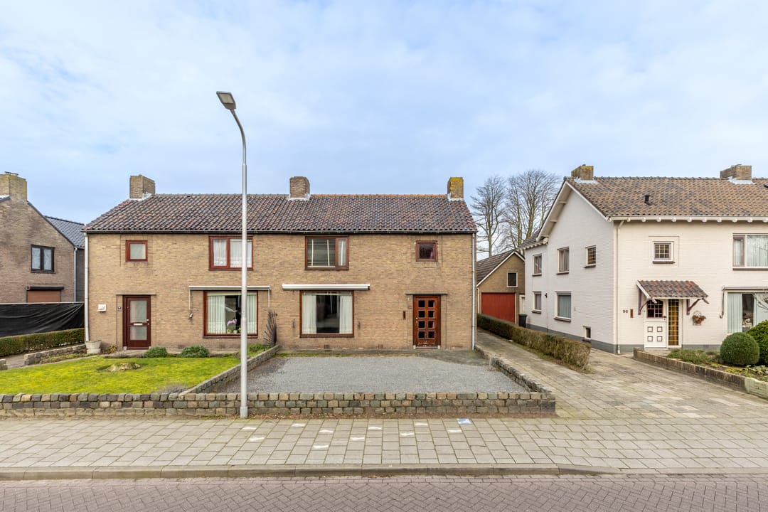 Photo 2 of Kerkakkerstraat 52