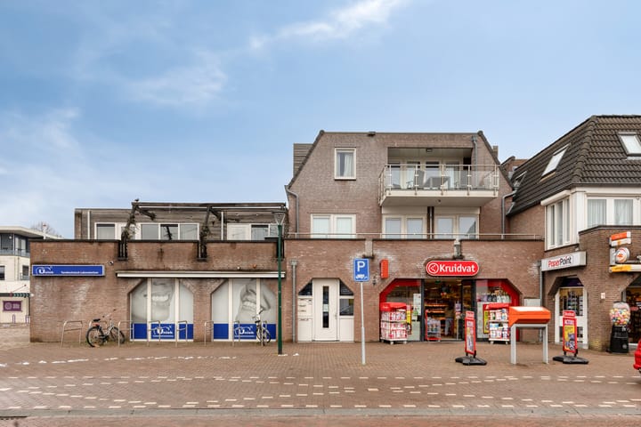 Foto 5 van Sint Servatiusstraat 66