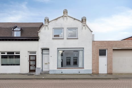 undefined main image