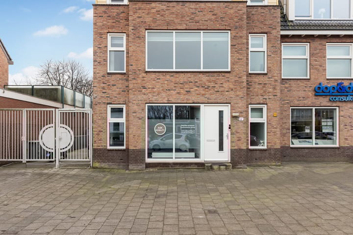 Terbregseweg 16-H, Rotterdam