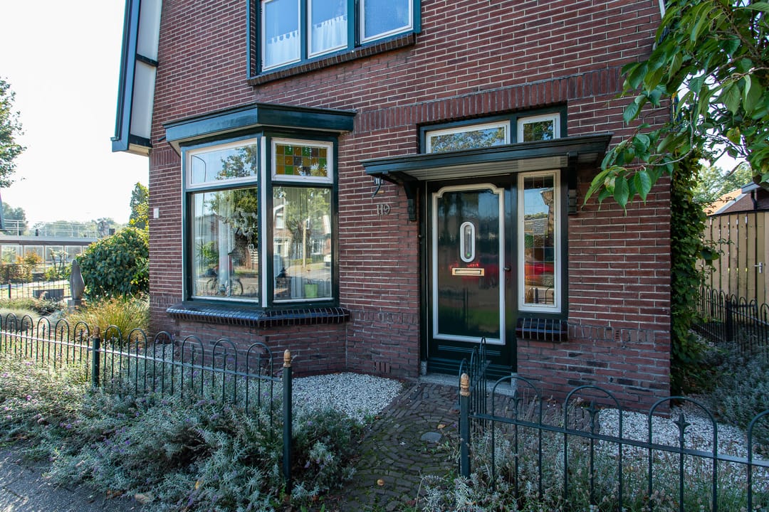 Foto 2 van Breemarsweg 119