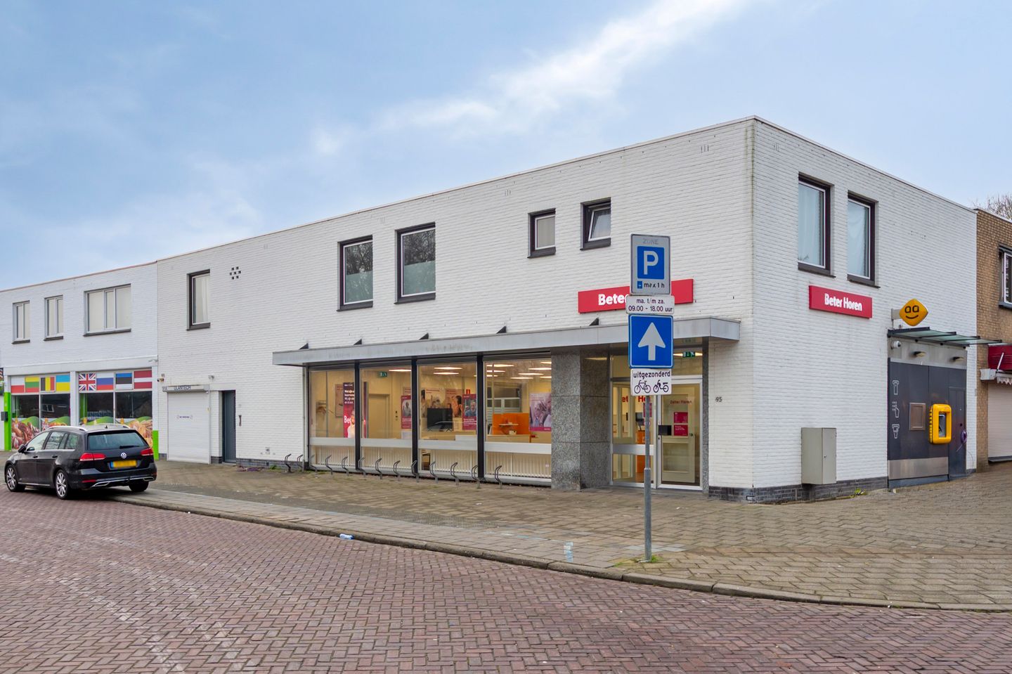 Bekijk foto 1 van Tunnelstraat 95