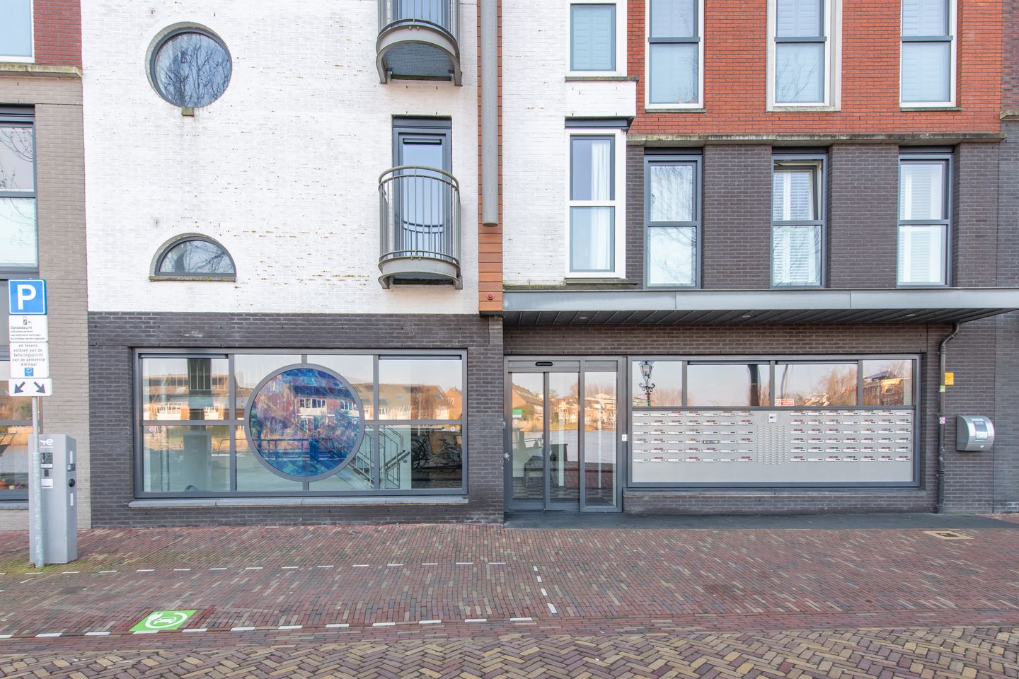 Photo 5 of Voormeer 50