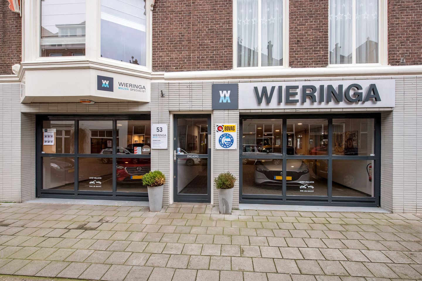 View photo 1 of Balistraat 53