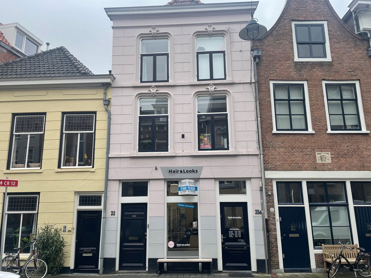 View photo 1 of Postelstraat 33