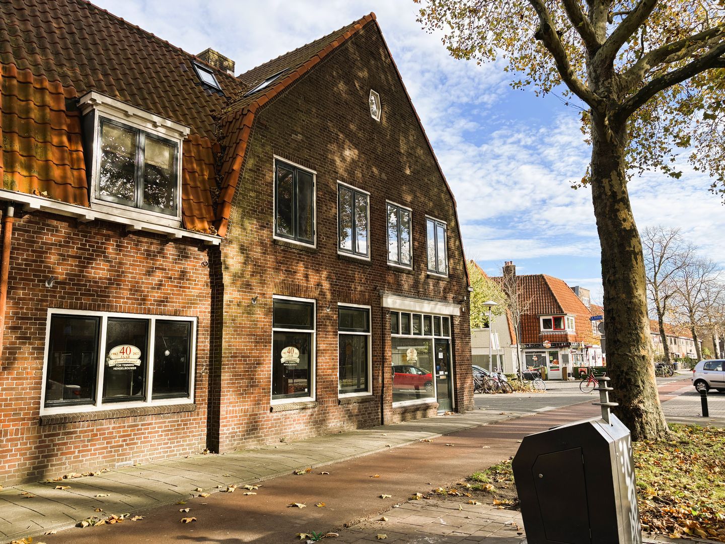 Bekijk foto 5 van Royaards van den Hamkade 95