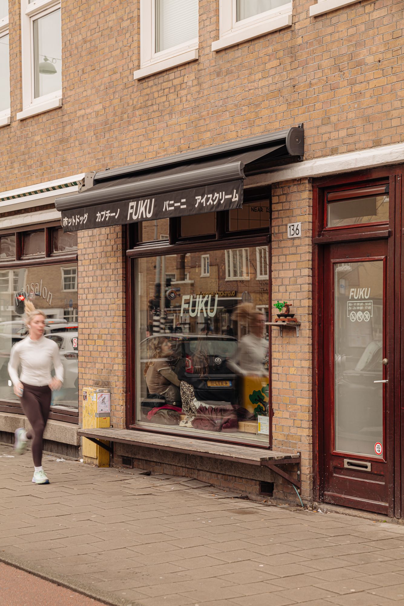 Foto 24 van Hertspieghelweg 44-2