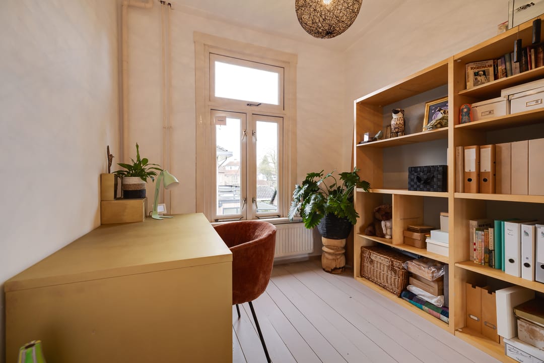 Foto 32 van Anna Paulownalaan 18