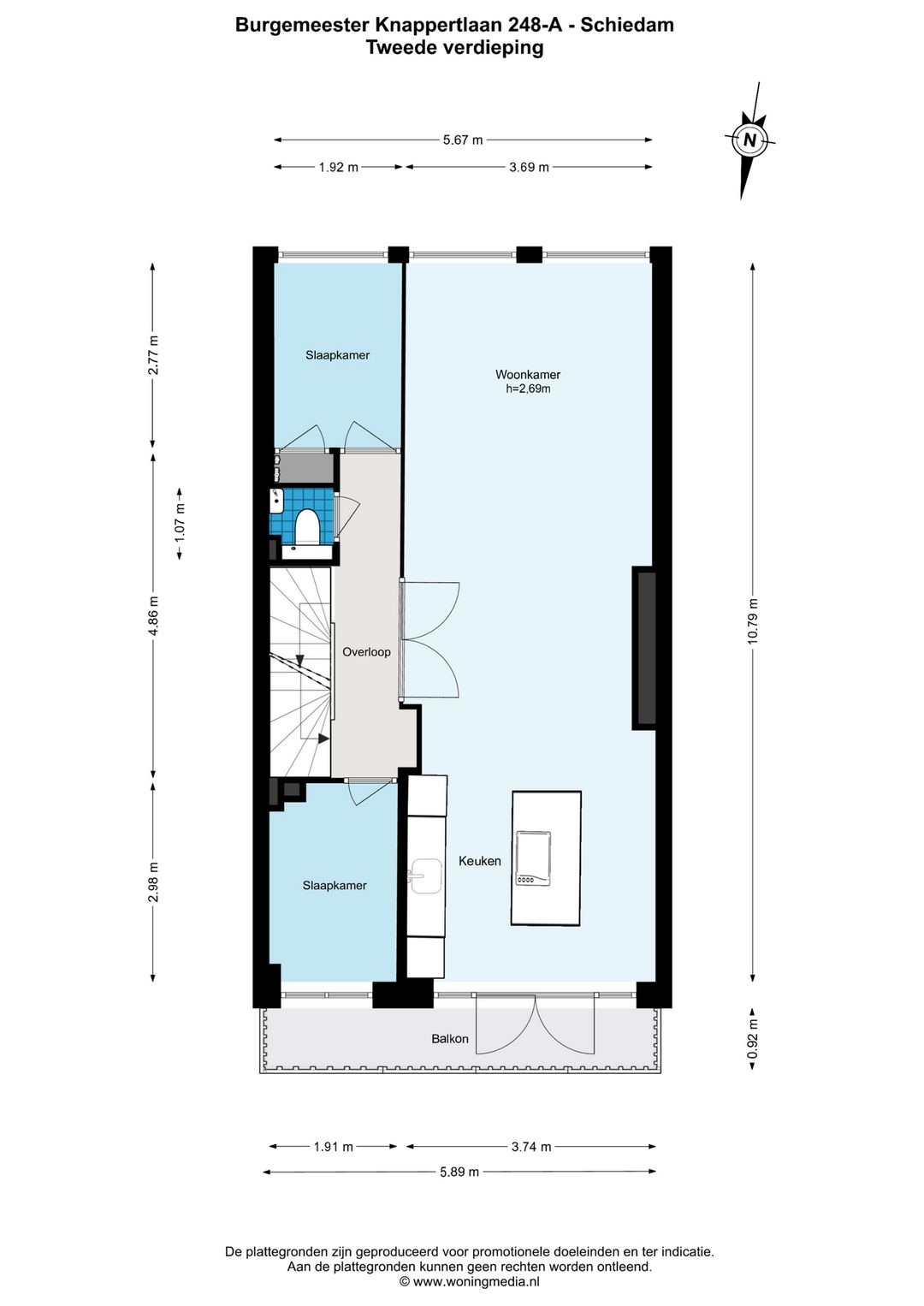 Foto 43 van Burgemeester Knappertlaan 248-A