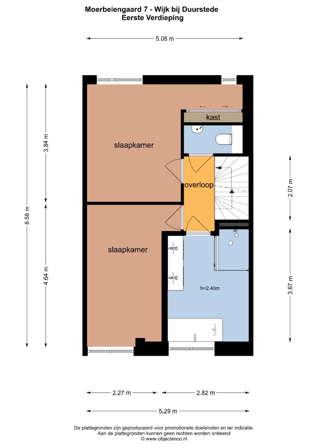 Photo 38 of Moerbeiengaard 7