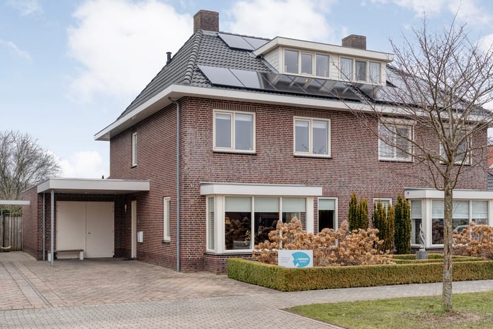 Photo 3 of De Geere 5