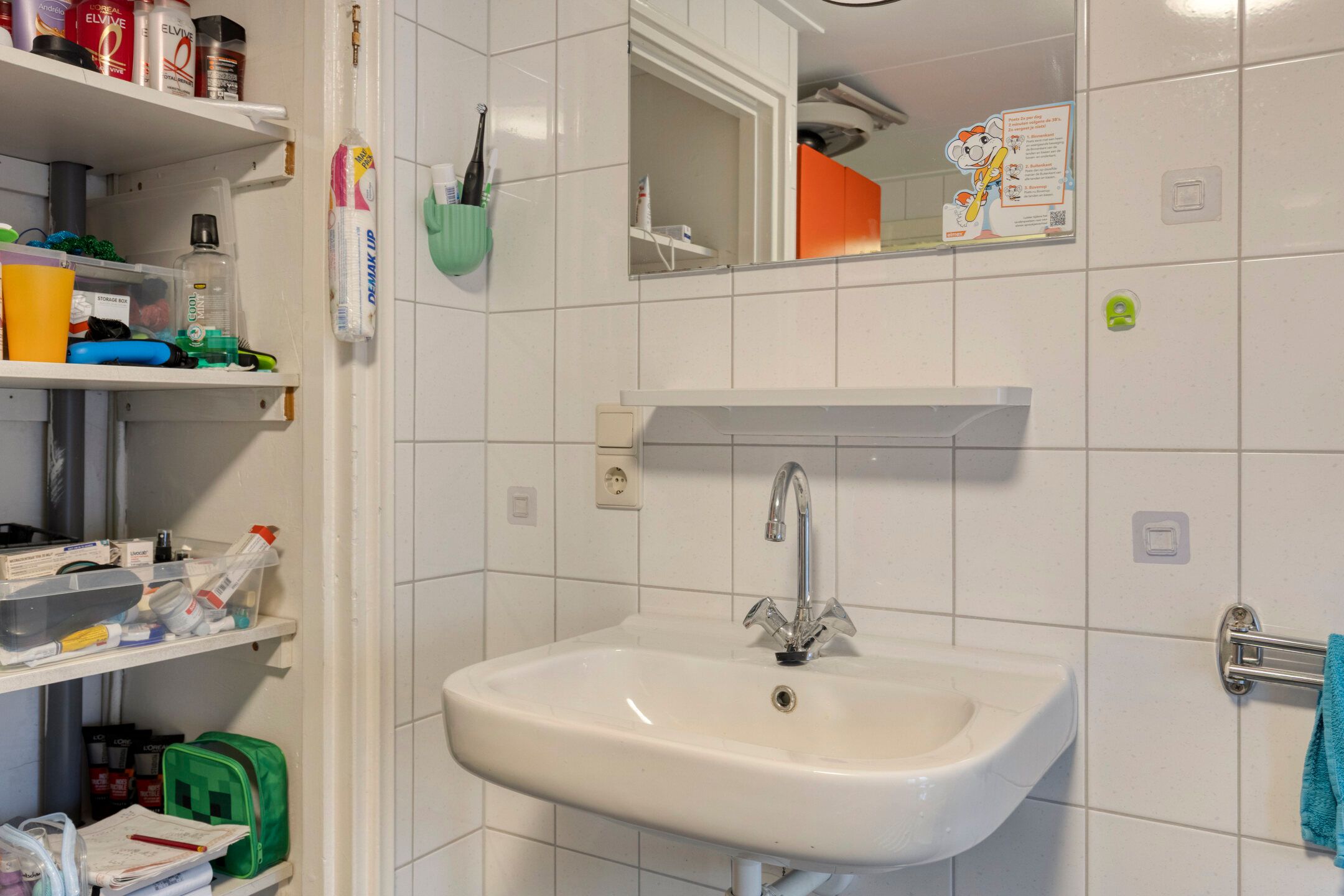 Photo 21 of Kostverloren 17