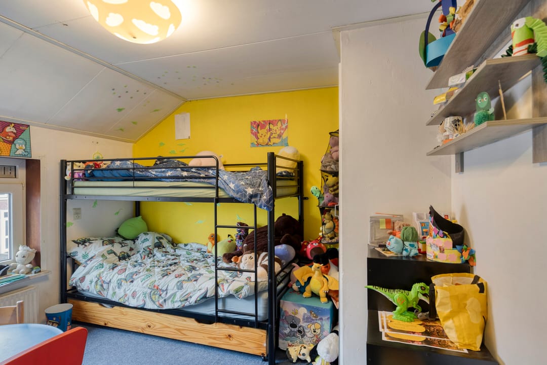 Photo 23 of Kostverloren 17