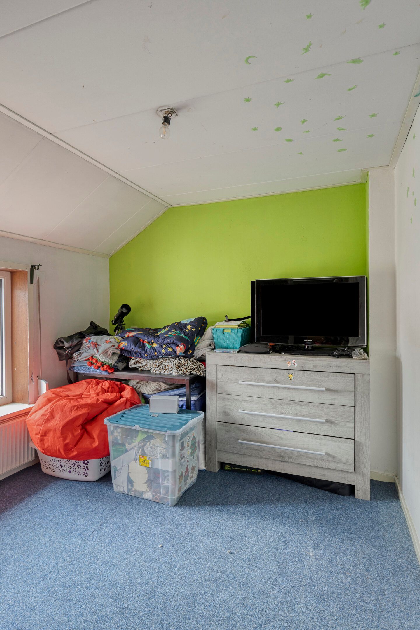 Photo 27 of Kostverloren 17