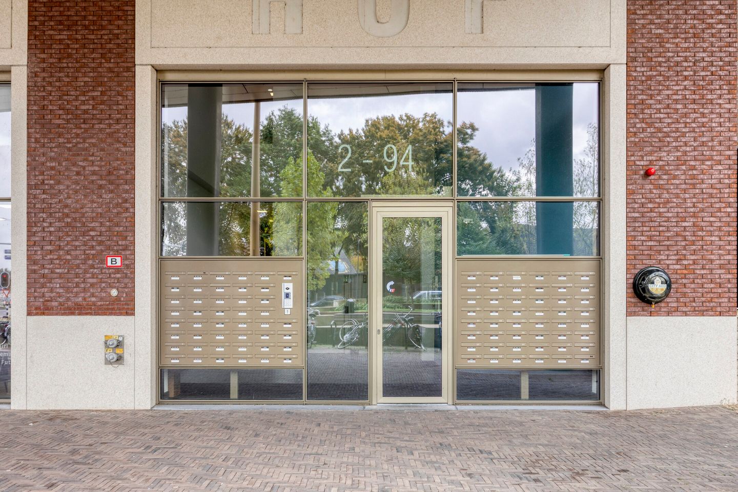 Photo 5 of Hofplein 84