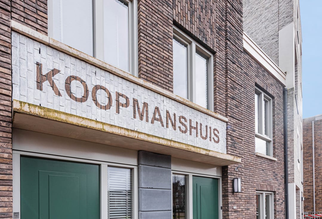 Photo 11 of Terschellingkade 70