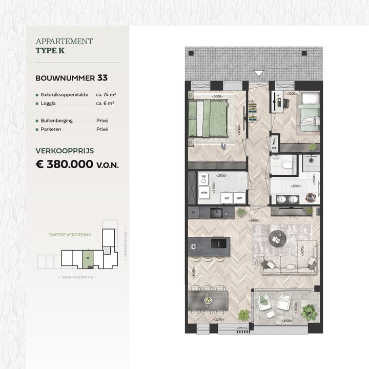 Photo 4 of De Westkant (Bouwnr. 33)