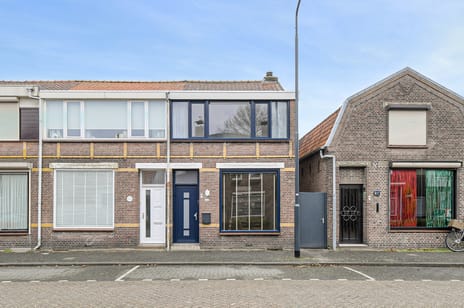 undefined main image