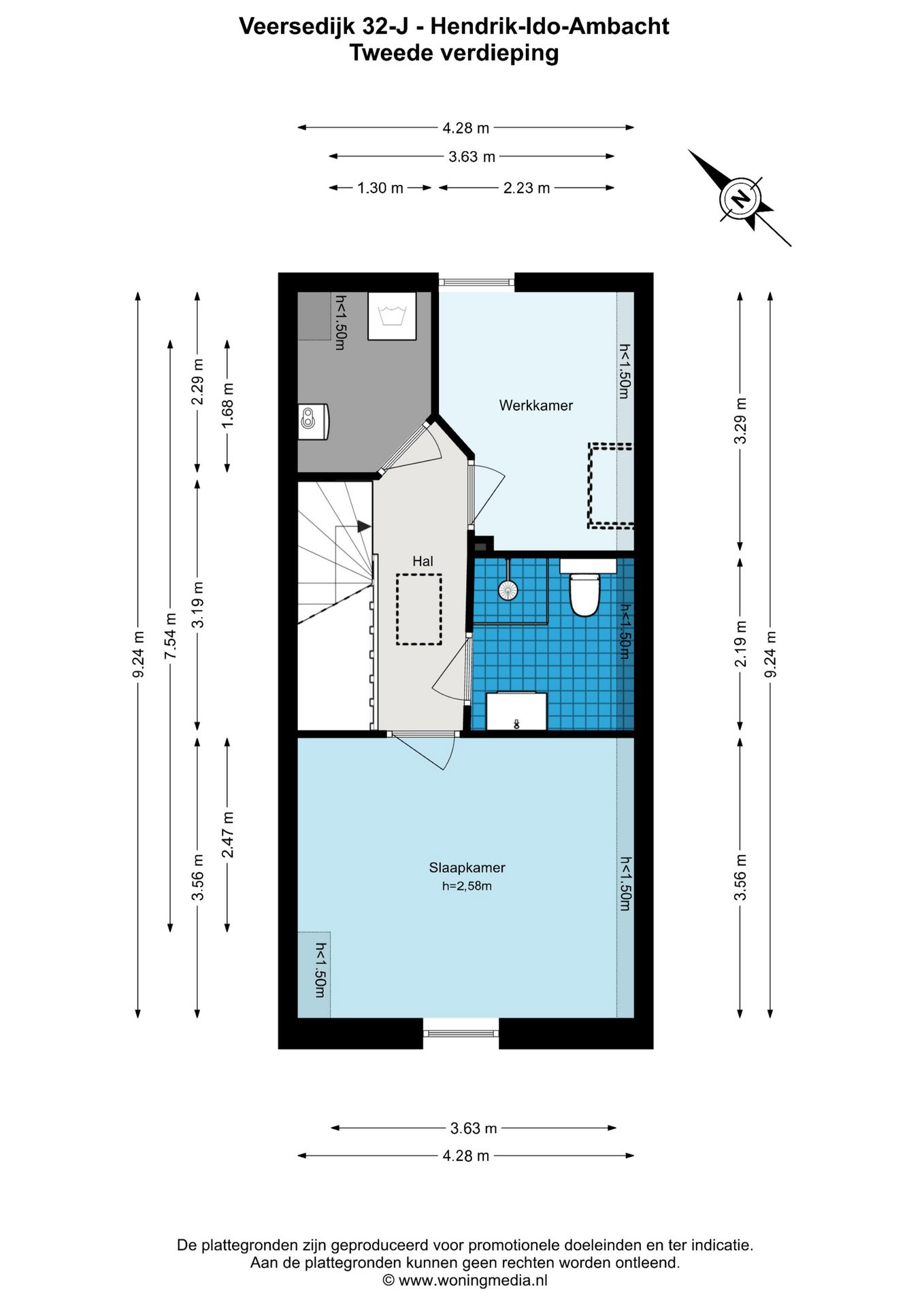 Foto 25 van Veersedijk 32-J
