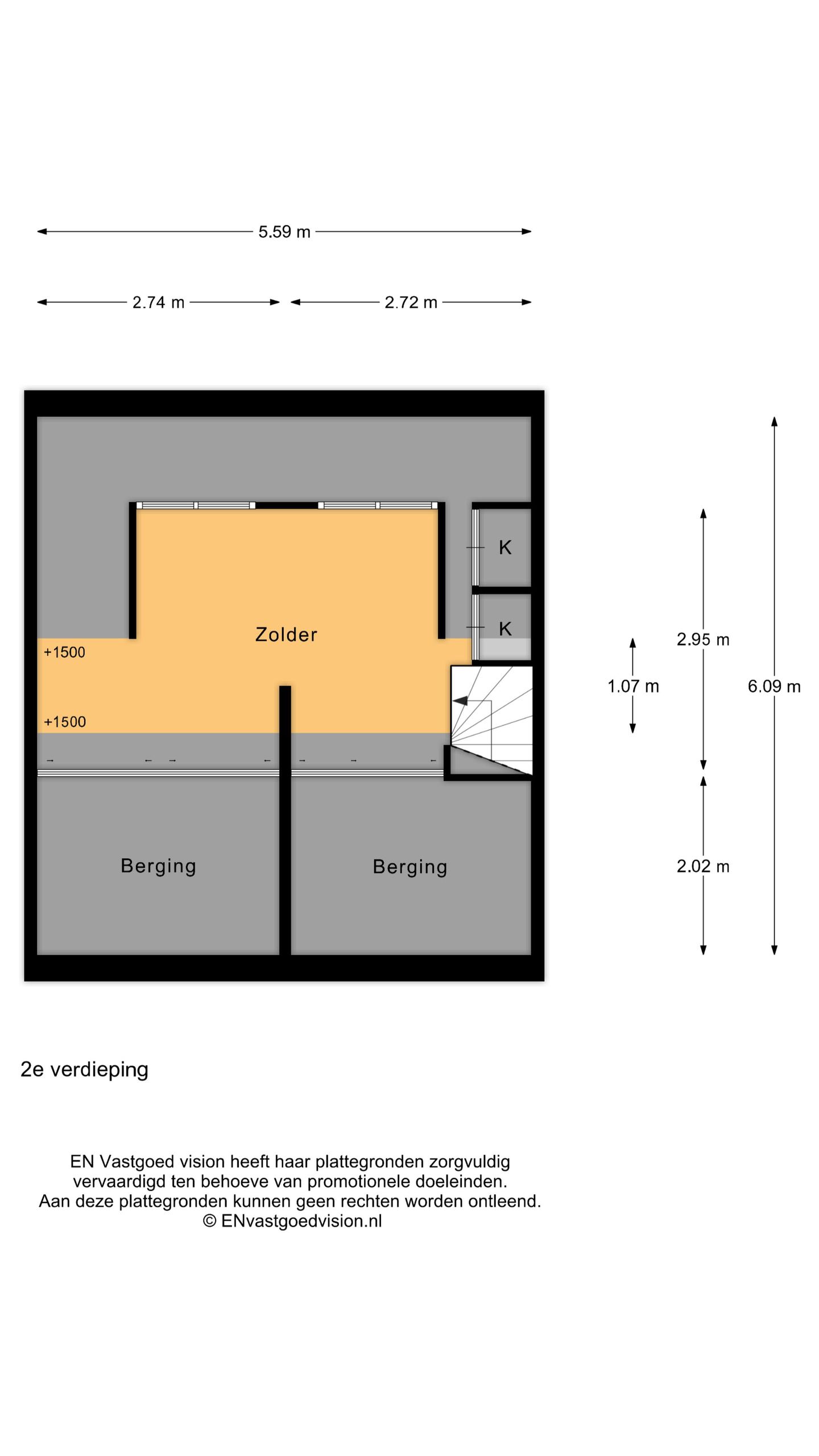 Photo 44 of Corfstraat 43