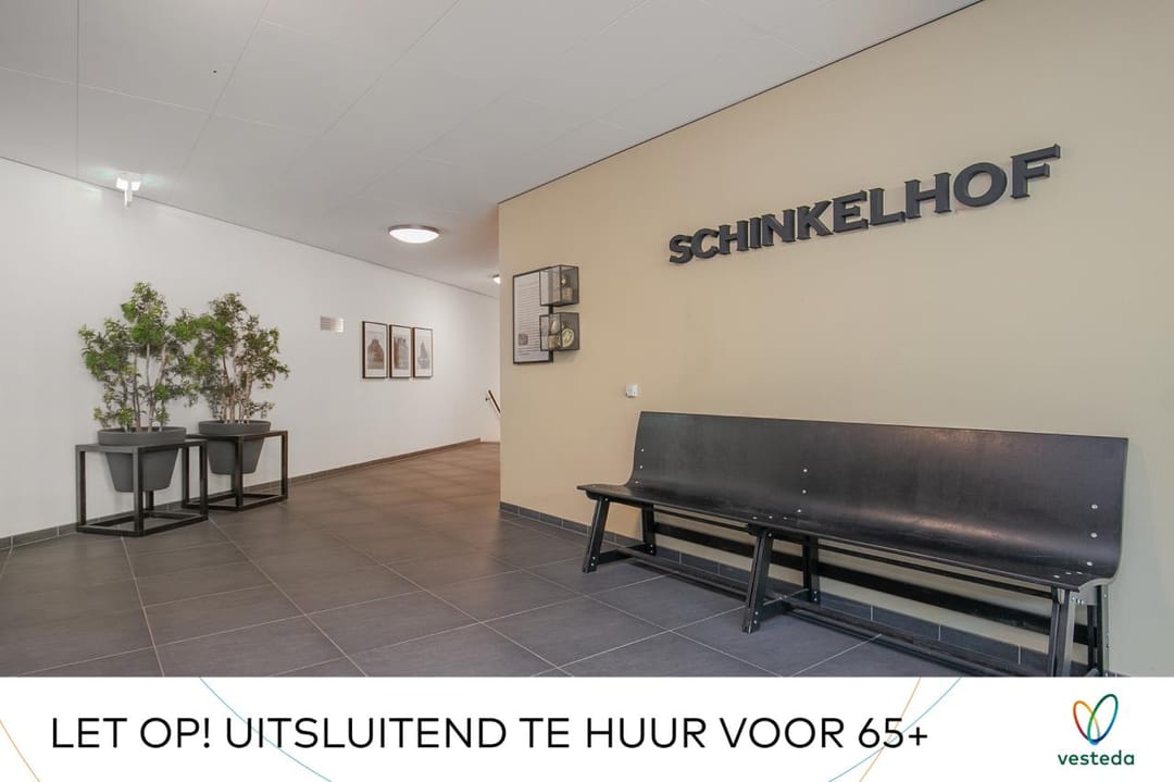 Foto 23 van Schinkelkade 67-D8