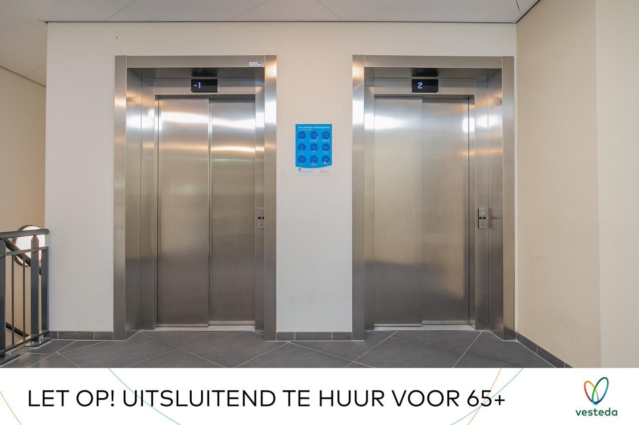 Foto 24 van Schinkelkade 67-D8