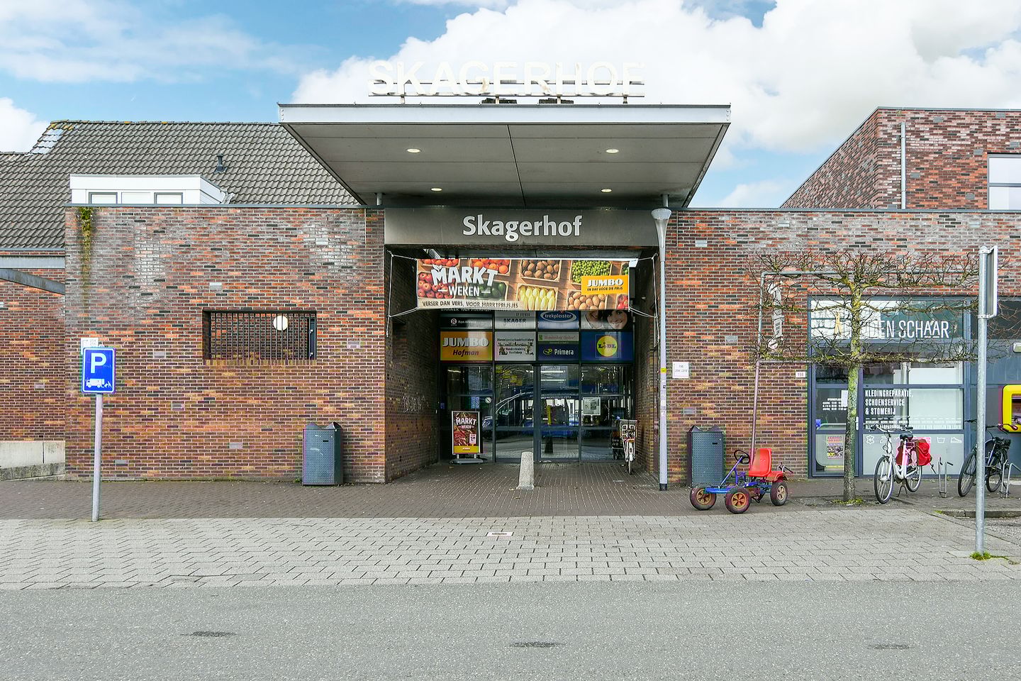 Photo 25 of Skagerrak 158